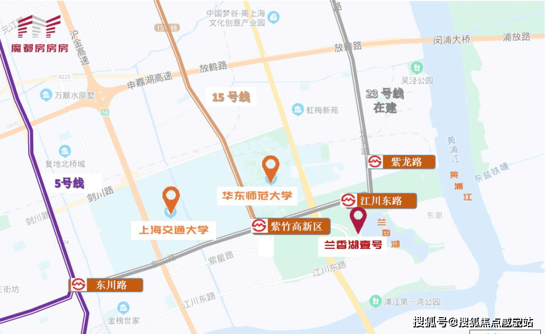 ）兰香湖壹号_欢迎您丨楼盘详情尊龙凯时兰香湖壹号（上海闵行(图2)